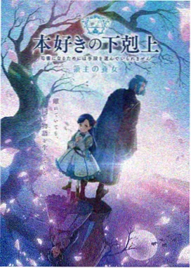 亚洲一区国产 星梦奇缘