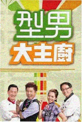 亚洲一区国产 东京之恋